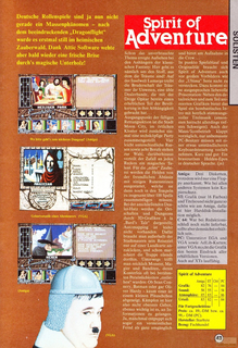 Amiga Joker SH March 1992