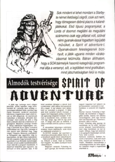 576KByte September 1992, Page 1