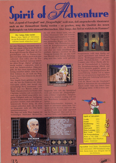 Amiga Joker June-July 1991