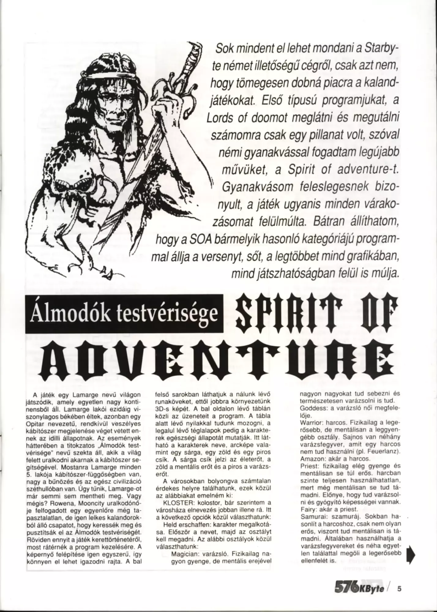 576KByte September 1992, Page 1