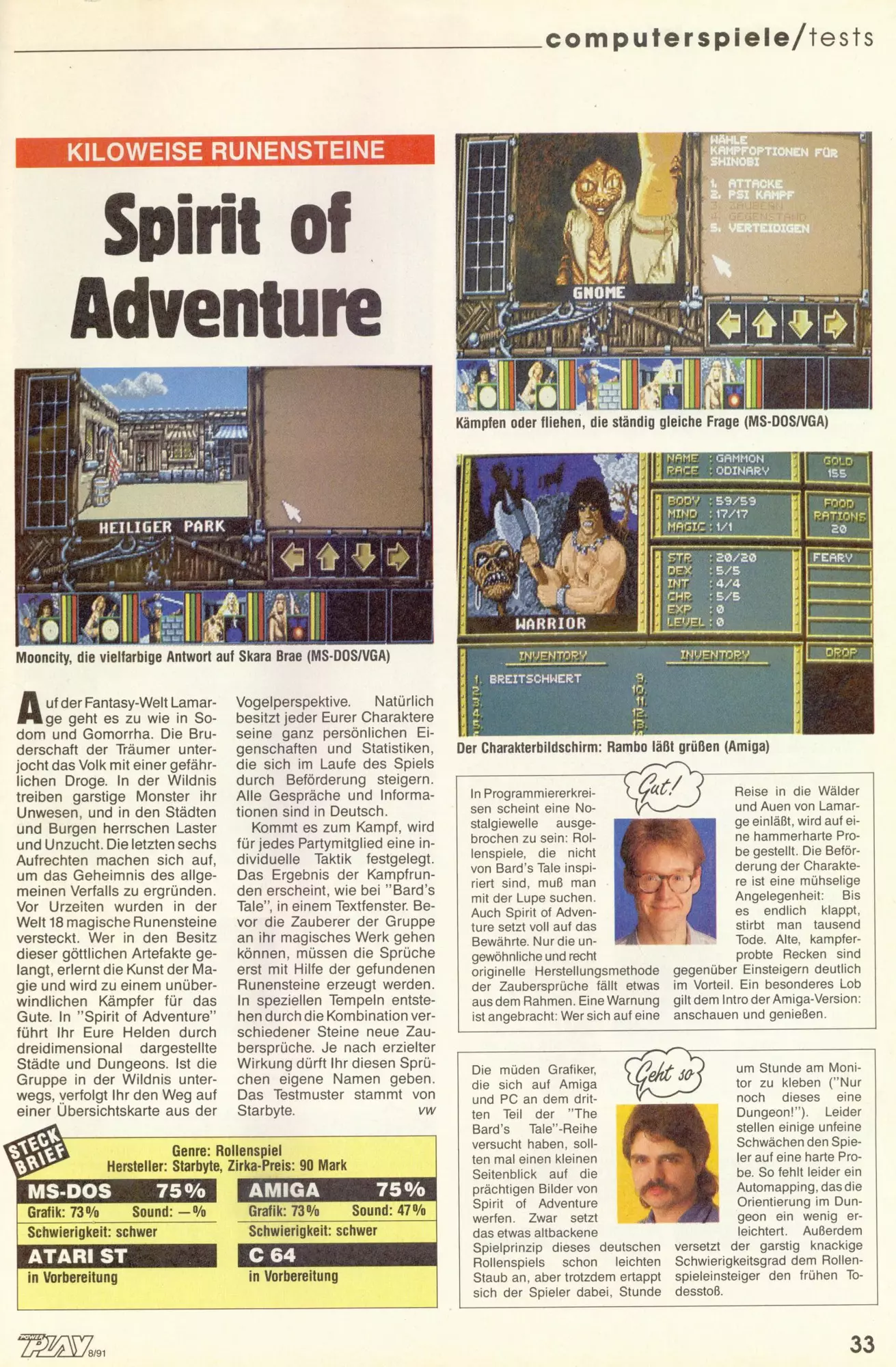 Powerplay August 1991