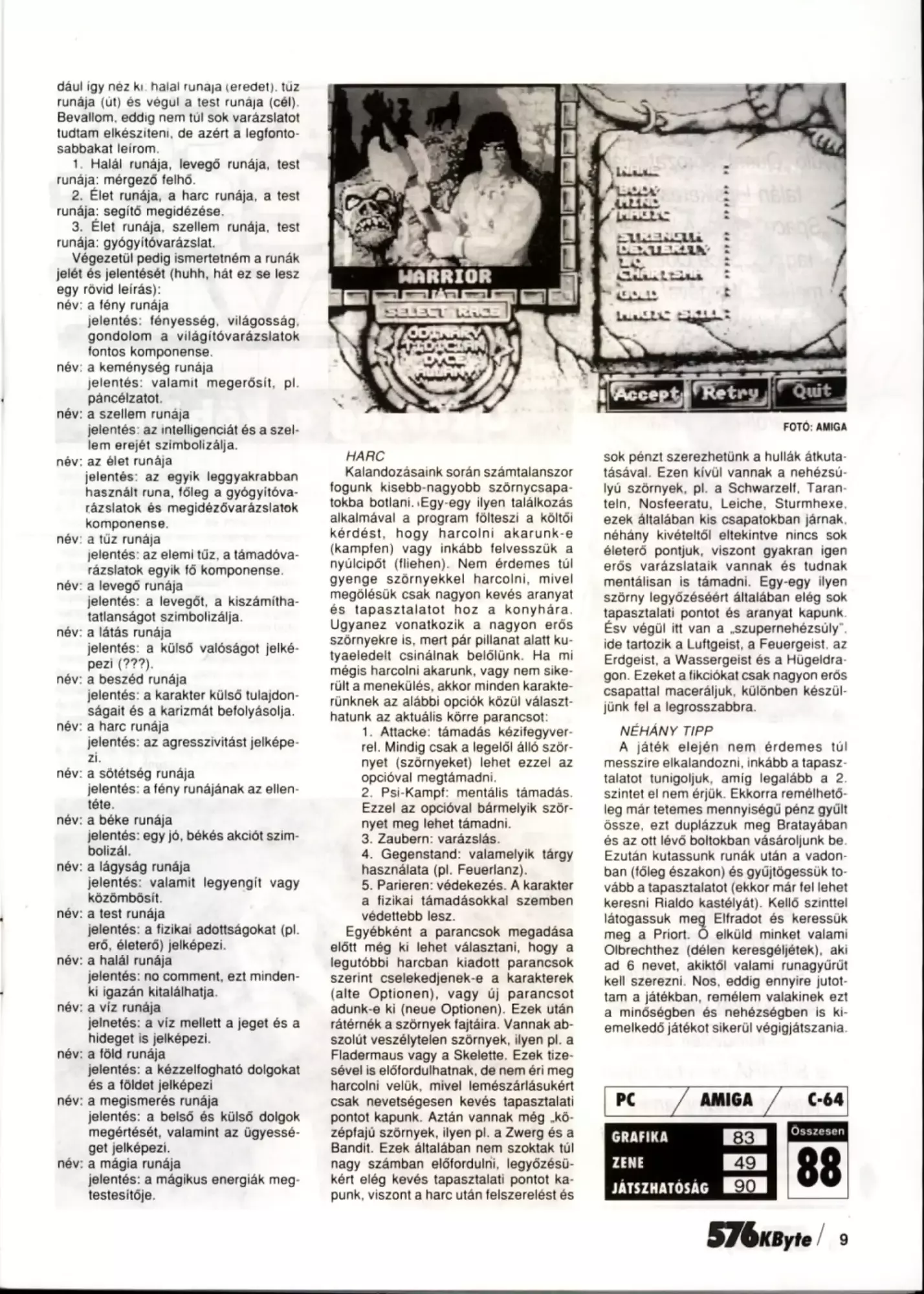 576KByte September 1992, Page 5