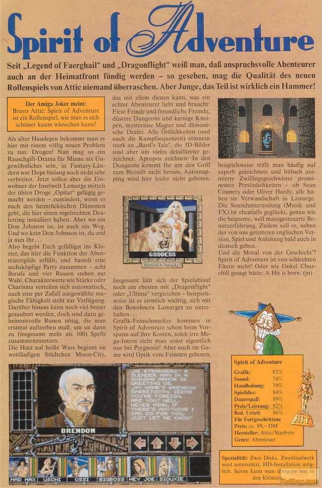 Amiga Joker July 1991